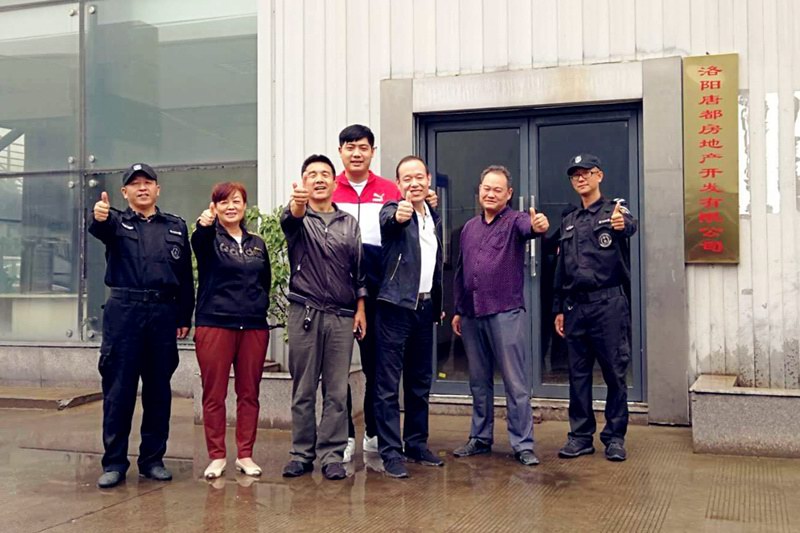 中秋祝福│開元礦業(yè)集團(tuán)祝您美滿吉祥，福壽安康