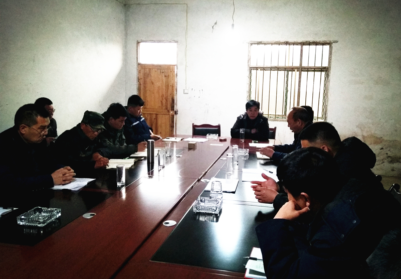 謀布局，共商發(fā)展大計(jì)