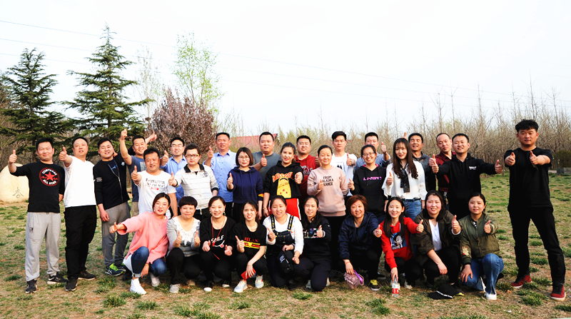 走！撒歡兒去，一起嗨起來——開元集團舉行戶外活動