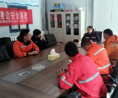 礦山安全,“火”力守護(hù)｜西溝鐵礦火工品管理 的“安全密碼”